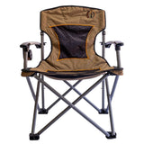 The Meerkat Solid Arm Chair, with a 20kg weight capacity, on a white background