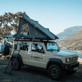 Vehicle Rental - 5 Door Jimny - Partially Equipped 4 Seater